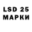 MDMA кристаллы _PETooSh_