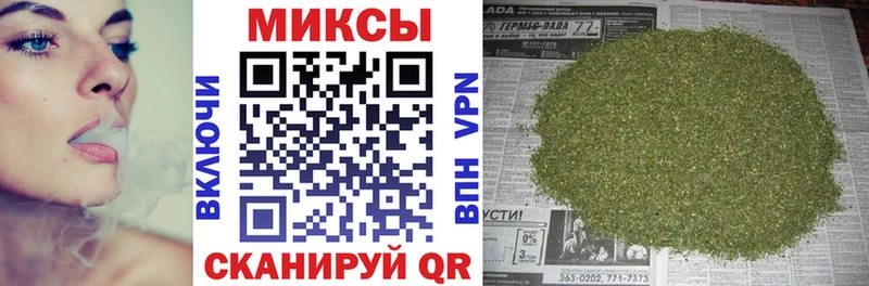 БУТИРАТ BDO  где можно купить наркотик  Лосино-Петровский 
