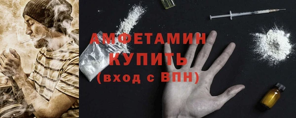 spice Кулебаки