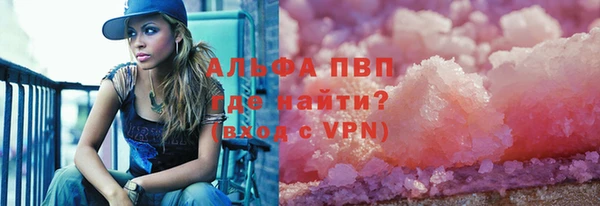 spice Кулебаки