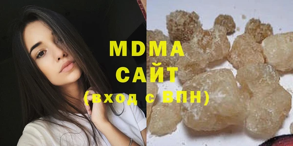 spice Кулебаки