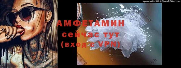 spice Кулебаки