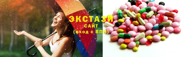 гидропоника Краснотурьинск