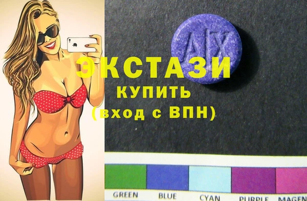 spice Кулебаки