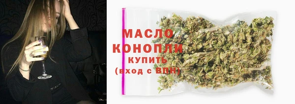 spice Кулебаки