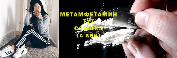 мяу мяу мука Куйбышев