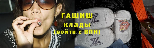 мескалин Кукмор