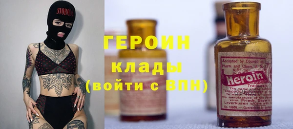 мескалин Кукмор