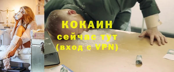 spice Кулебаки