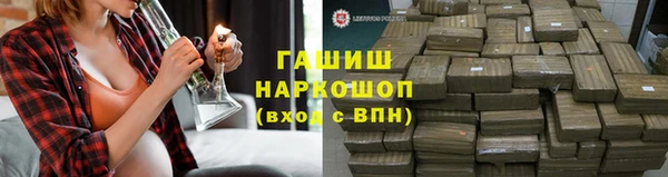 прущая мука Красноперекопск