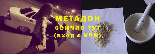 прущая мука Красноперекопск