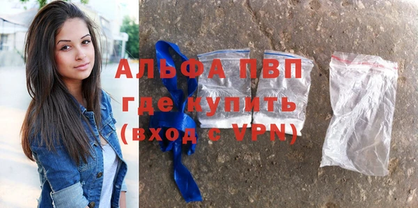 гидропоника Краснотурьинск
