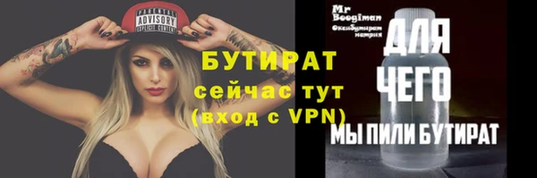 гидропоника Краснотурьинск