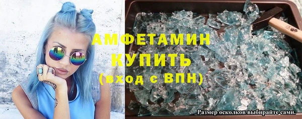 мяу мяу мука Куйбышев