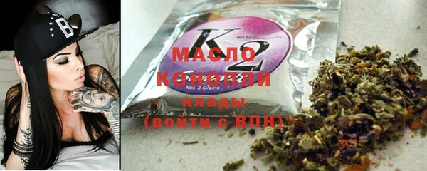 герыч Белая Калитва