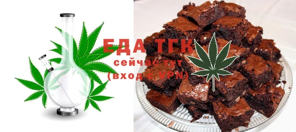 мескалин Кукмор