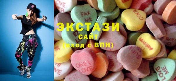 мескалин Кукмор