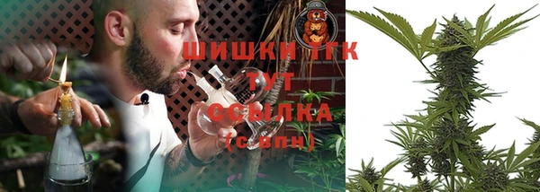 мескалин Кукмор