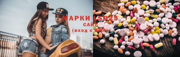 мескалин Кукмор