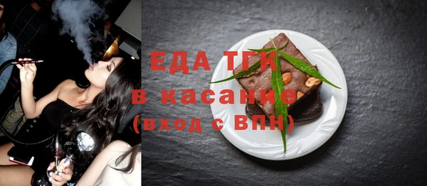мескалин Кукмор