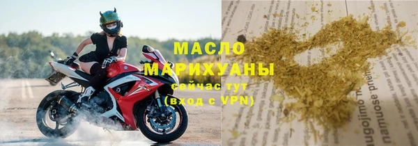 гидропоника Краснотурьинск