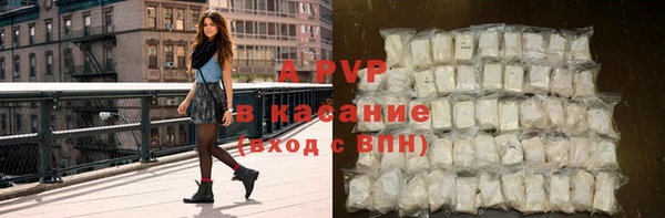 прущая мука Красноперекопск