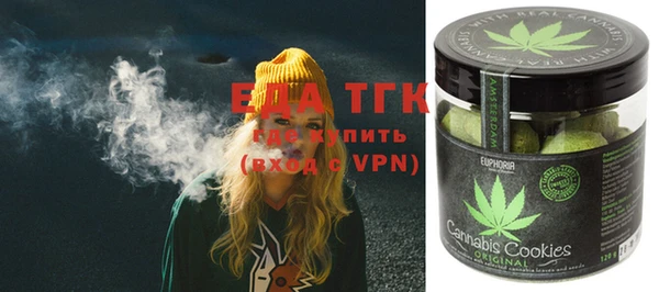 spice Кулебаки
