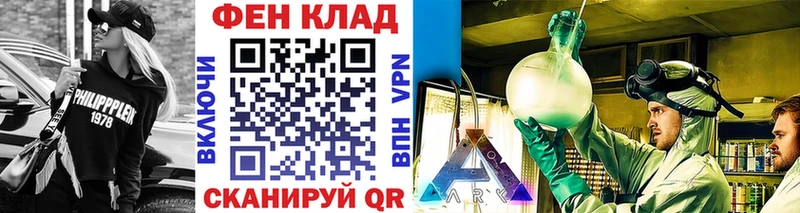 Первитин винт  Лосино-Петровский 